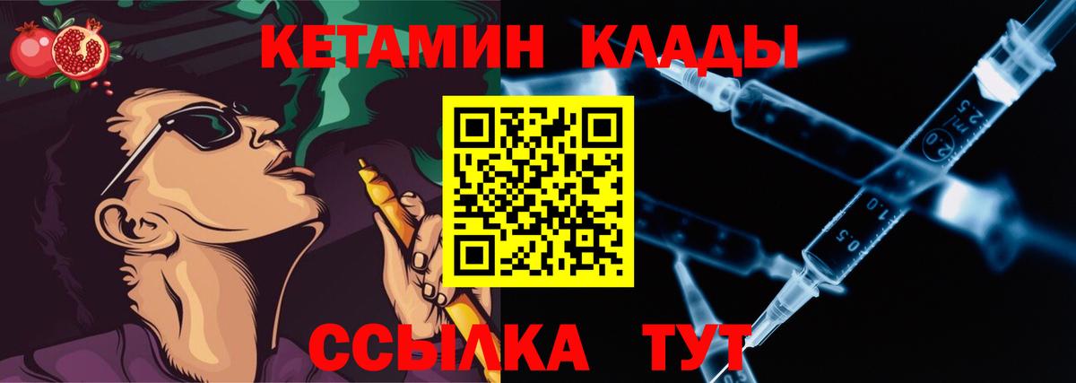  Cocaine Кондопога
