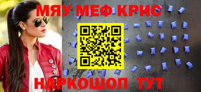 прущие грибы Бузулук