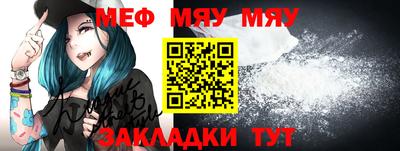 ПСИЛОЦИБИНОВЫЕ ГРИБЫ Бугуруслан
