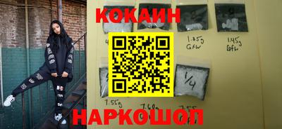 дурь Будённовск