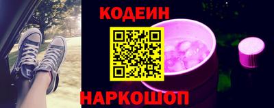 дурь Будённовск
