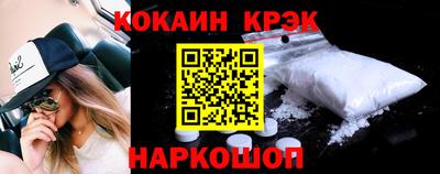 дурь Будённовск