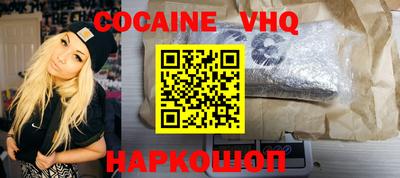 прущие грибы Бузулук