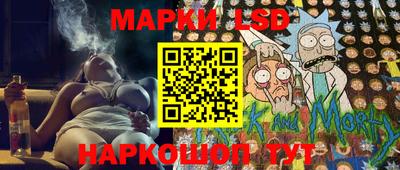 ПСИЛОЦИБИНОВЫЕ ГРИБЫ Бугуруслан