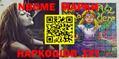 прущие грибы Бузулук