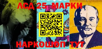 дурь Будённовск