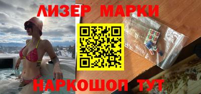 прущие грибы Бузулук
