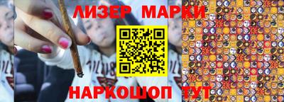 ПСИЛОЦИБИНОВЫЕ ГРИБЫ Бугуруслан