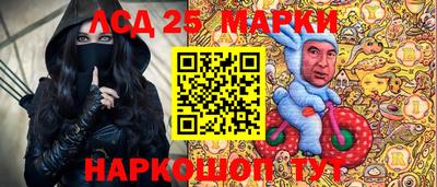 дурь Будённовск