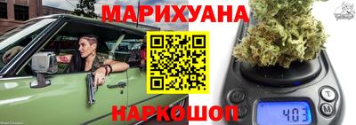 дурь Будённовск