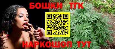 прущие грибы Бузулук