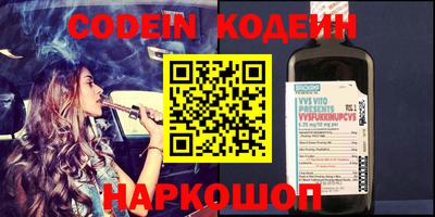 ПСИЛОЦИБИНОВЫЕ ГРИБЫ Бугуруслан
