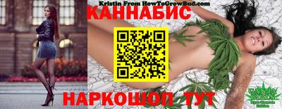 ПСИЛОЦИБИНОВЫЕ ГРИБЫ Бугуруслан