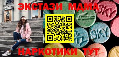 дурь Будённовск