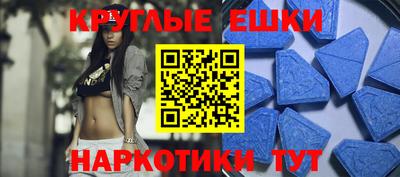 дурь Будённовск