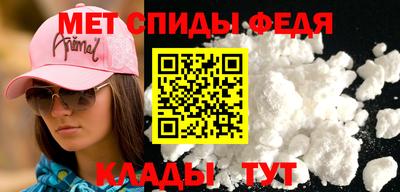 ПСИЛОЦИБИНОВЫЕ ГРИБЫ Бугуруслан