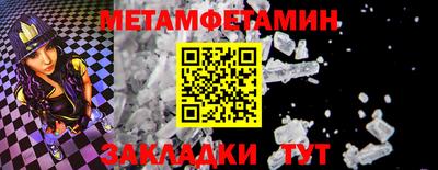ПСИЛОЦИБИНОВЫЕ ГРИБЫ Бугуруслан