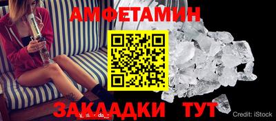 дурь Будённовск