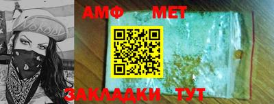 ПСИЛОЦИБИНОВЫЕ ГРИБЫ Бугуруслан