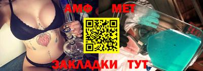 ПСИЛОЦИБИНОВЫЕ ГРИБЫ Бугуруслан