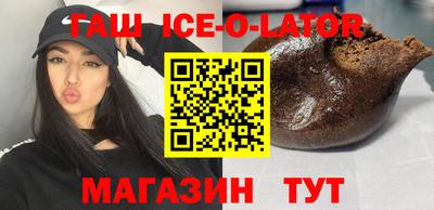 прущие грибы Бузулук