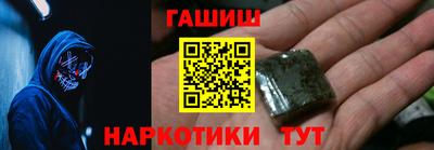 дурь Будённовск