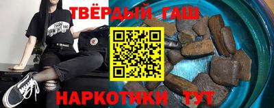 ПСИЛОЦИБИНОВЫЕ ГРИБЫ Бугуруслан