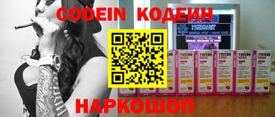 дурь Будённовск