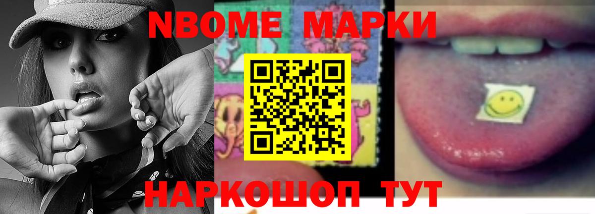 LSD-25 экстази  ЛСД экстази кислота  LSD-25 экстази ecstasy  Вход с VPN  Кондопога 